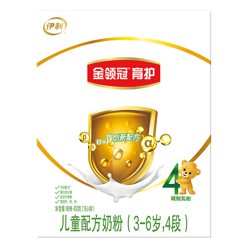 伊利【伊利奶粉中国第一】 金领冠系列 g儿童配方奶粉 金领冠g