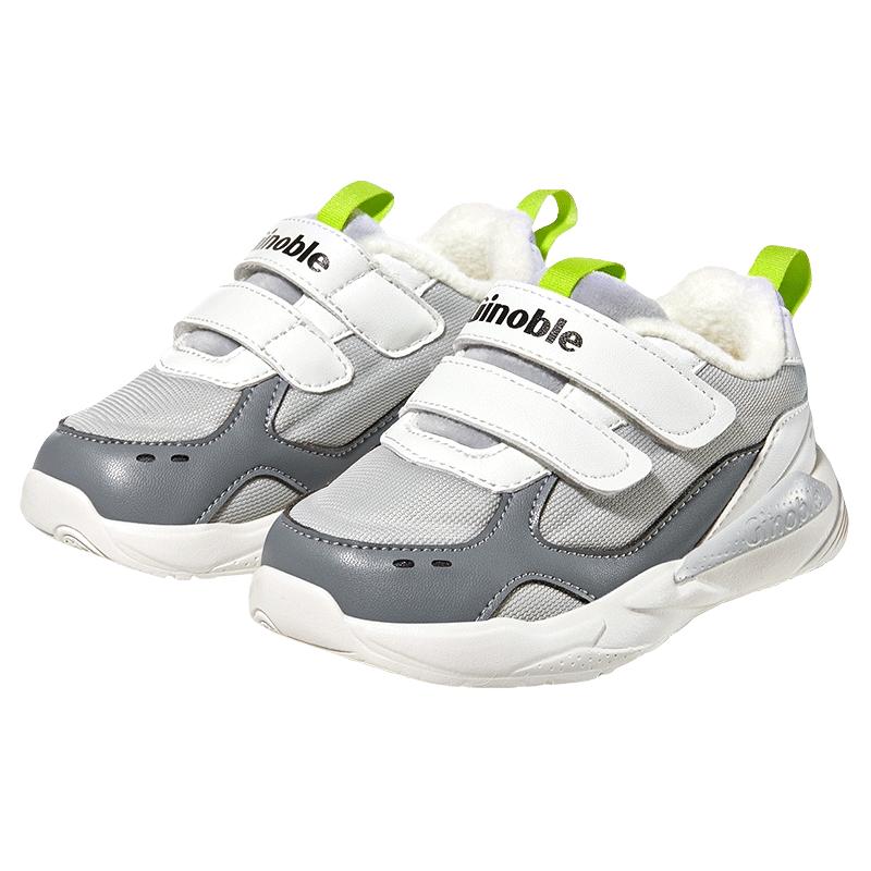 基诺浦机能鞋2024年冬季2级保暖宝宝学步鞋婴儿鞋子GW1658