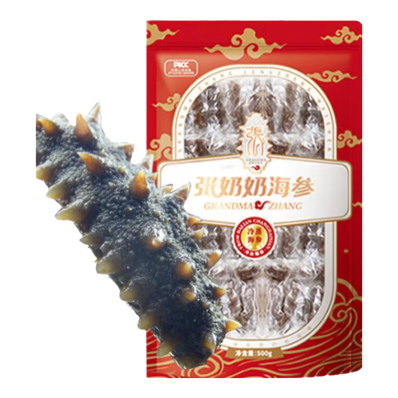 张奶奶大连即食海参家庭海参【大小不一海参生鲜自用划算】 500g 【大小不一，适合自用】5-20头