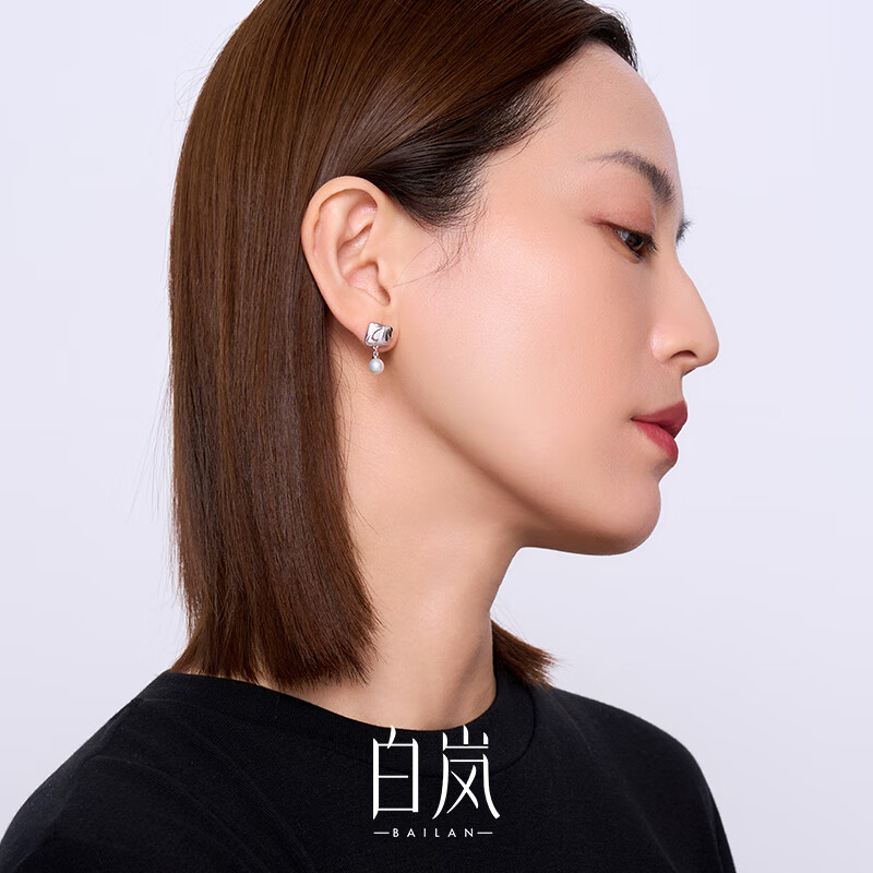 白岚【8月】唐草珍珠耳钉925银耳环耳饰女小众轻奢饰品 唐草珍珠耳钉