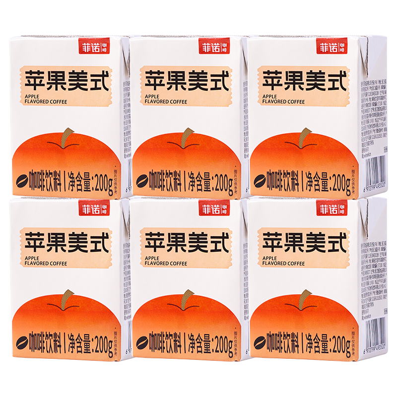 菲诺苹果美式咖啡 果咖 0脂真果汁 IIAC国际金  200g*24盒