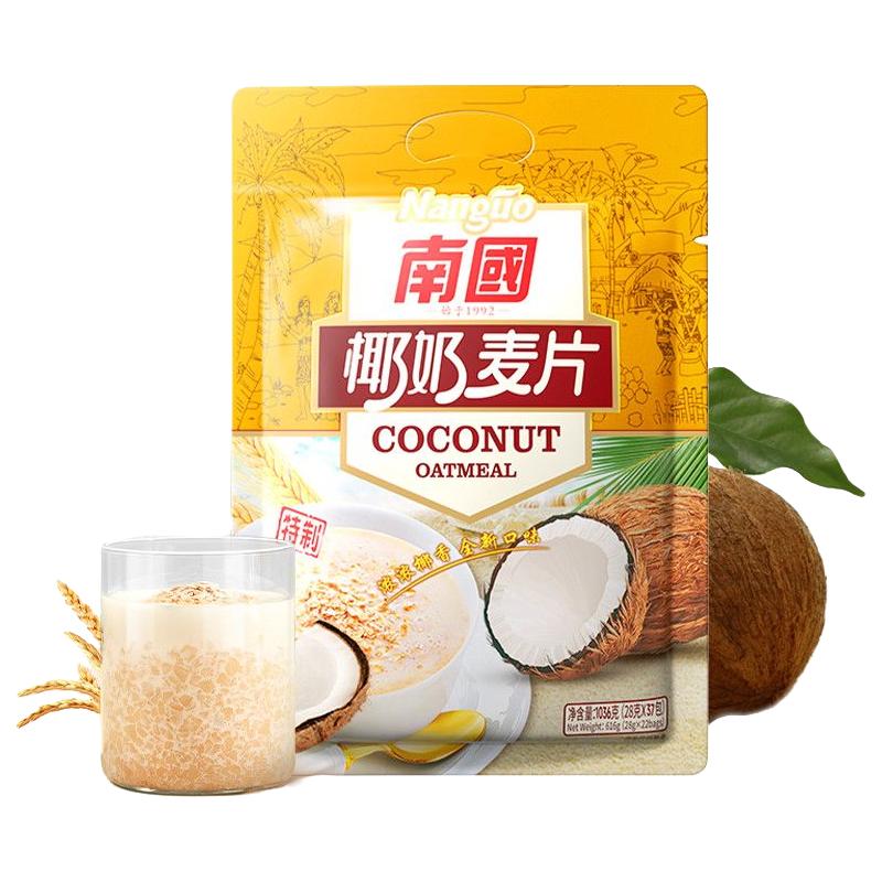  Nanguo/南国 即食冲饮 椰奶麦片