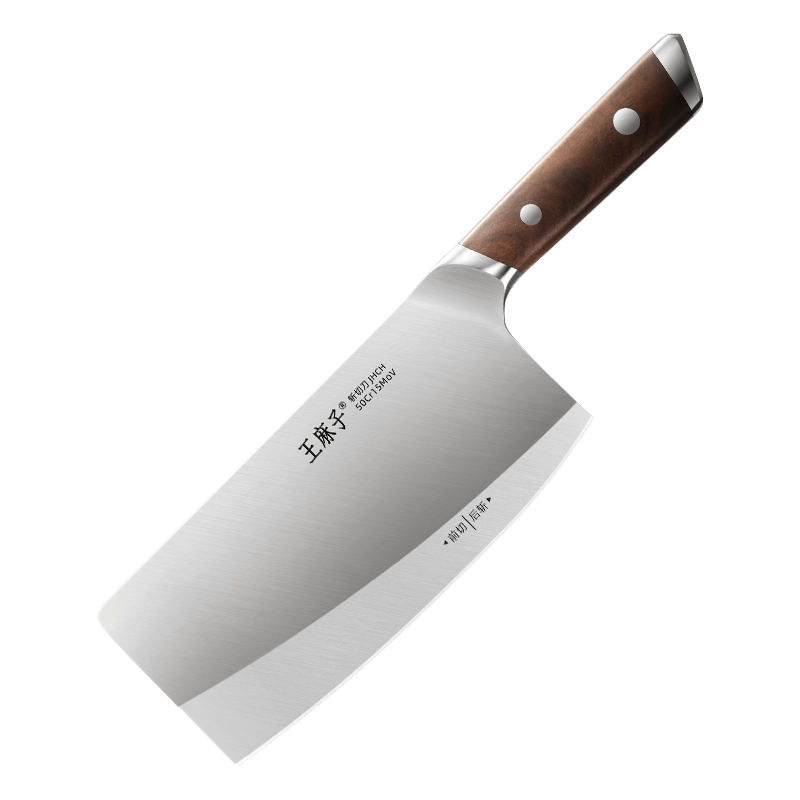 王麻子流云刀具组合 厨房菜刀切肉菜切片砍骨全套 斩切刀【斩切两用】