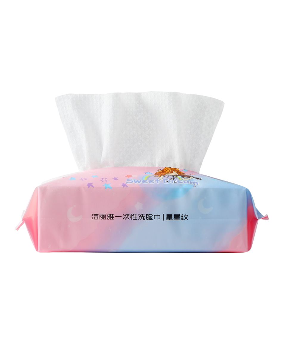 洁丽雅 洗脸巾一次性加厚面巾纸星星纹干湿两用亲肤洗脸巾卸妆绵AB双面