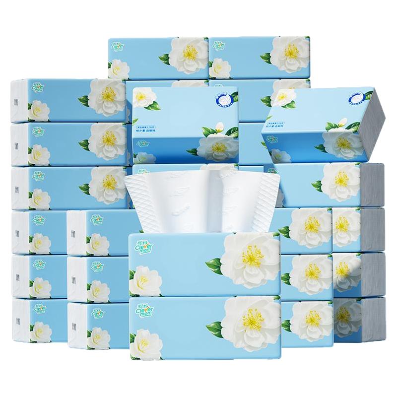 聪妈抽纸纸巾4层加厚整箱抽纸纸抽餐巾纸卫生纸厕纸擦手纸