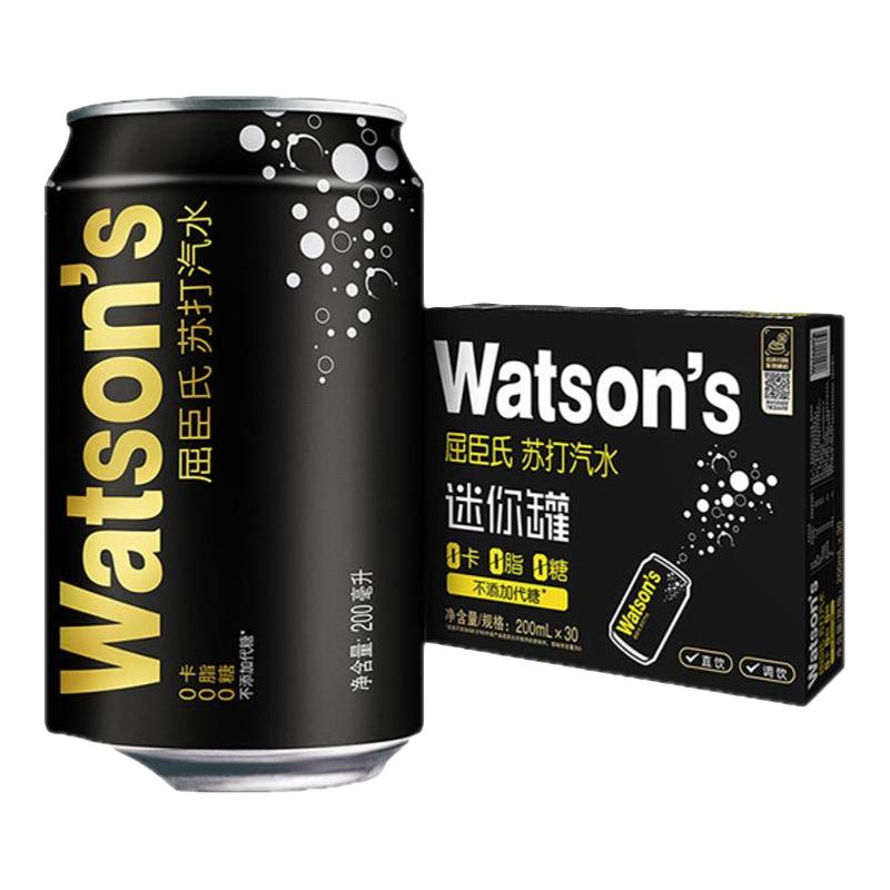 屈臣氏 watsons苏打汽水0糖0卡0脂整箱
