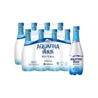 百事 纯水乐苏打气泡水 原味 300ml*12瓶