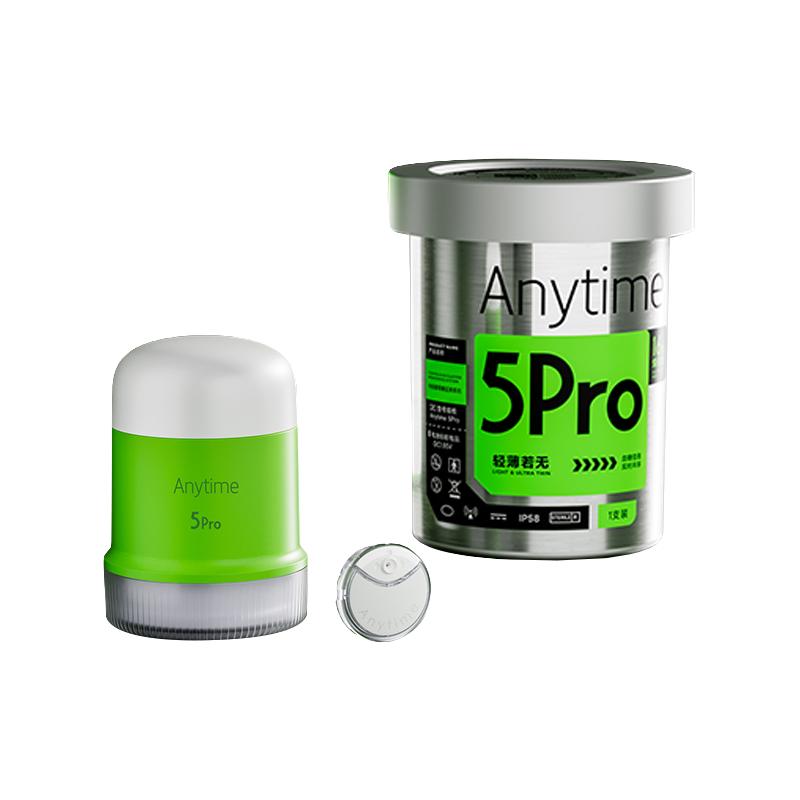 鱼跃（yuwell）动态血糖仪家用免扎针手指24小时cgm监检测无创痛血糖仪医用精准 【1盒尝鲜装】Anytime5pro持续测糖16天