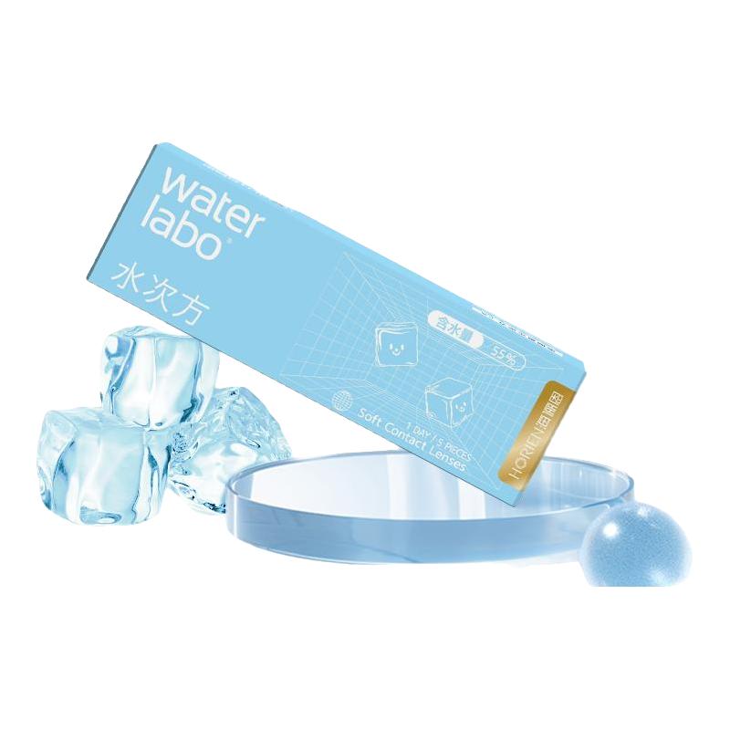 海俪恩隐形眼镜水次方日抛20片透氧高清非半年抛舒适水润