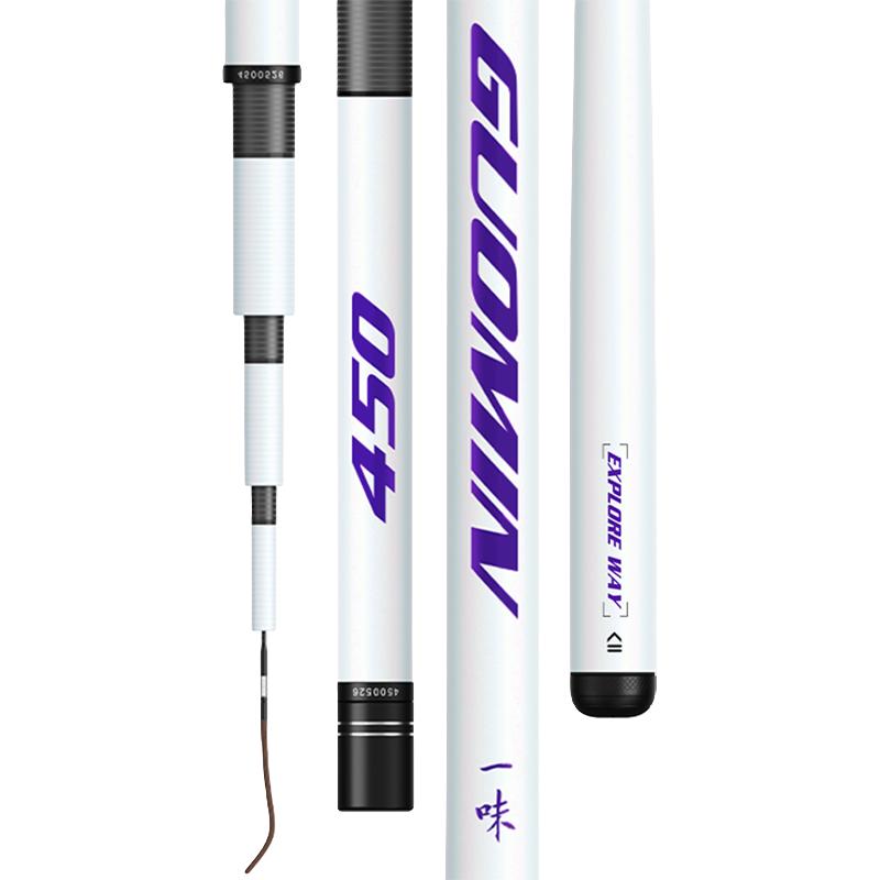 化氏一味国民+青春版钓竿入门综合竿鲫鲤鱼台钓鱼竿小综合竿