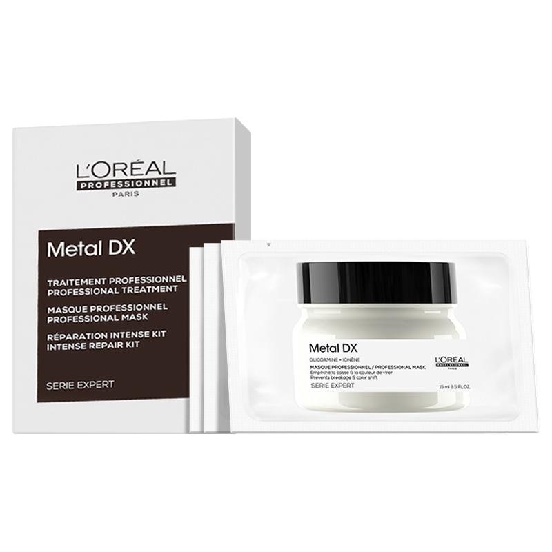 巴黎欧莱雅L'OREAL PARIS 欧莱雅PRO瞬顺发膜15ml*3