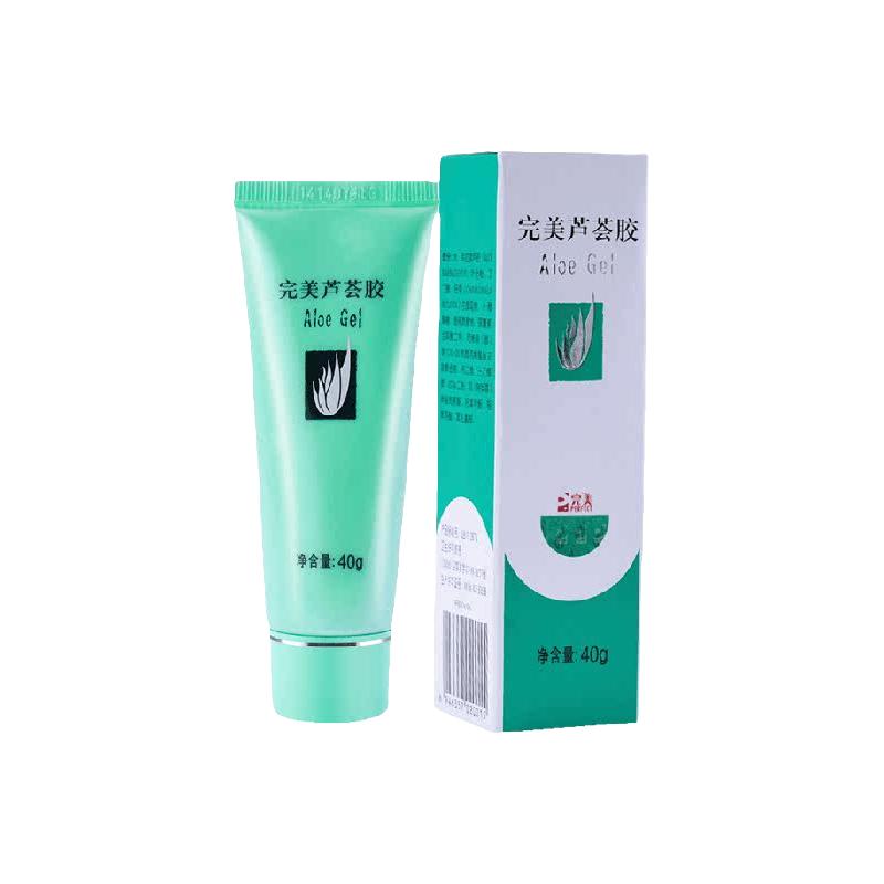 PERFECT 完美 芦荟胶