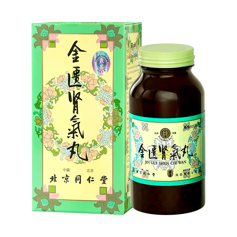 同仁堂 Tongrentang Chinese Medicine 金匮肾气丸港版温补肾阴小便不利肾气不足腰膝酸软肾亏畏寒600粒