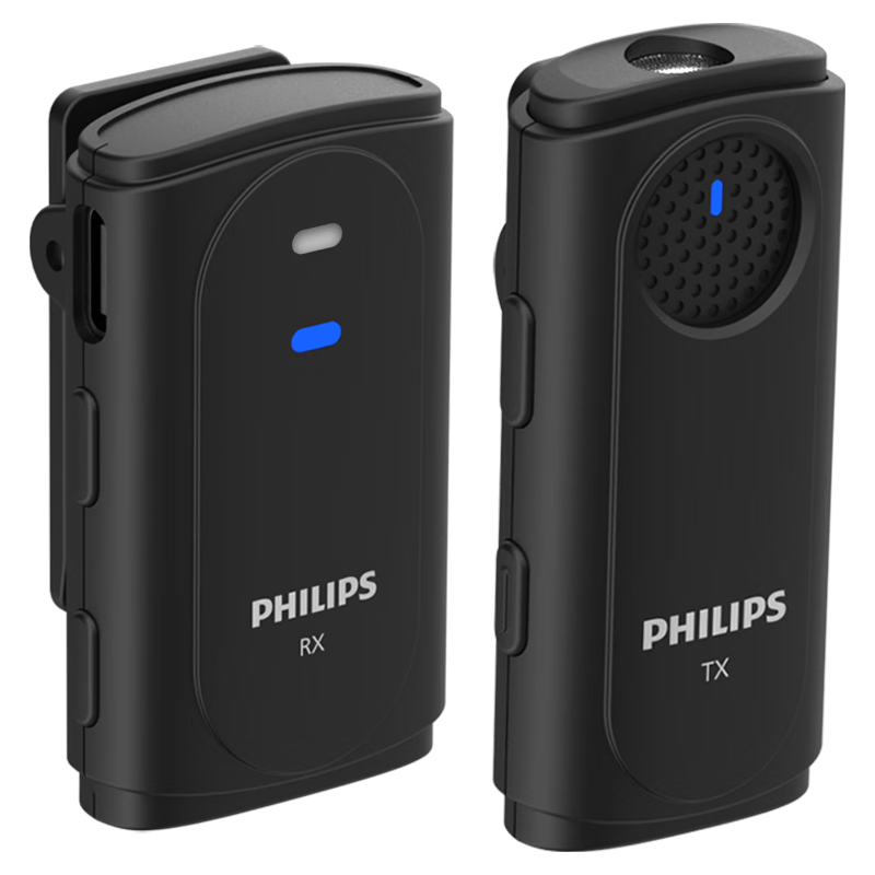 PHILIPS 飞利浦 无线领夹麦克风小蜜蜂一拖二收音麦声卡直播麦克风设备收音器Vlog手机相机电脑IOS安卓通用DLM3542N