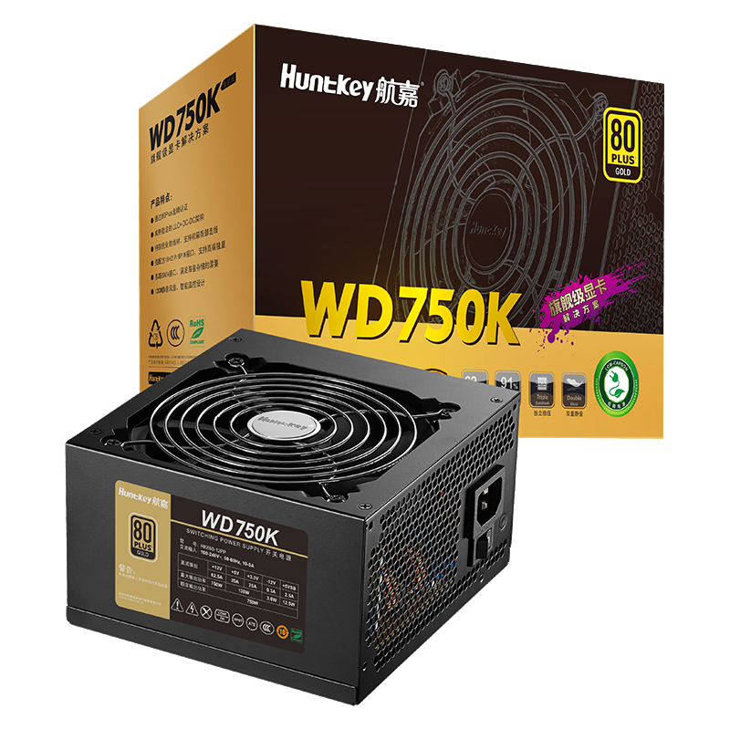  Huntkey/航嘉 80PLUS金牌 电源  750W