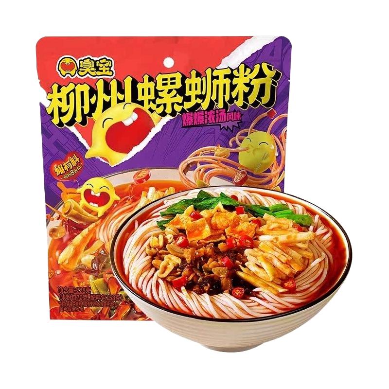 臭宝 柳州螺蛳粉 爆爆浓汤风味