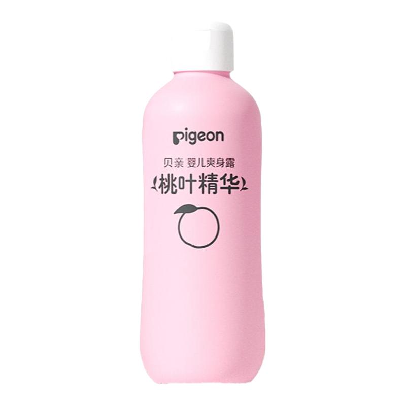 Pigeon 贝亲 桃叶精华系列 婴儿爽身露 国产版