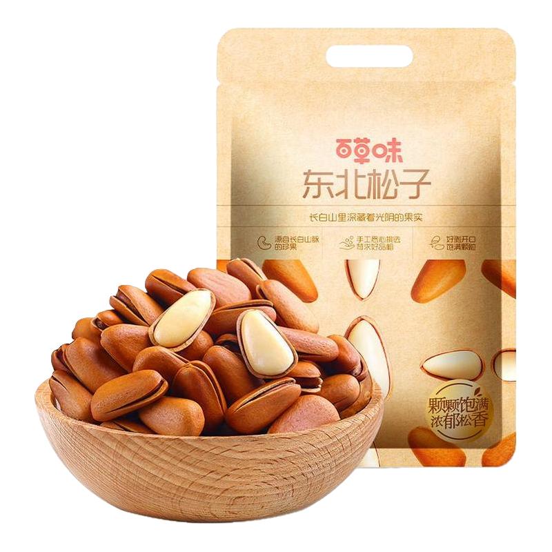 Be&Cheery 百草味 东北松子