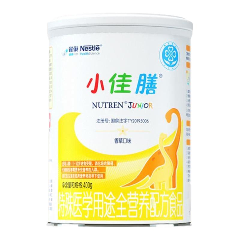 Nestlé 雀巢 小佳膳系列 儿童特殊配方奶粉 国行版