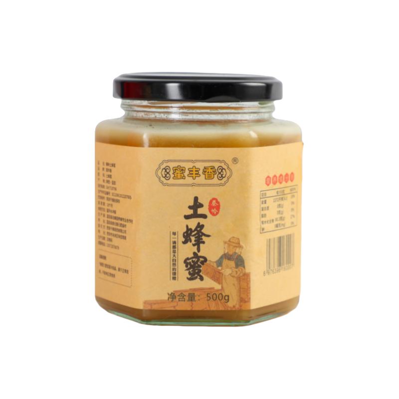 蜜丰香土蜂蜜500g/瓶秦岭天然无添加玻璃瓶百花结晶土蜂蜜