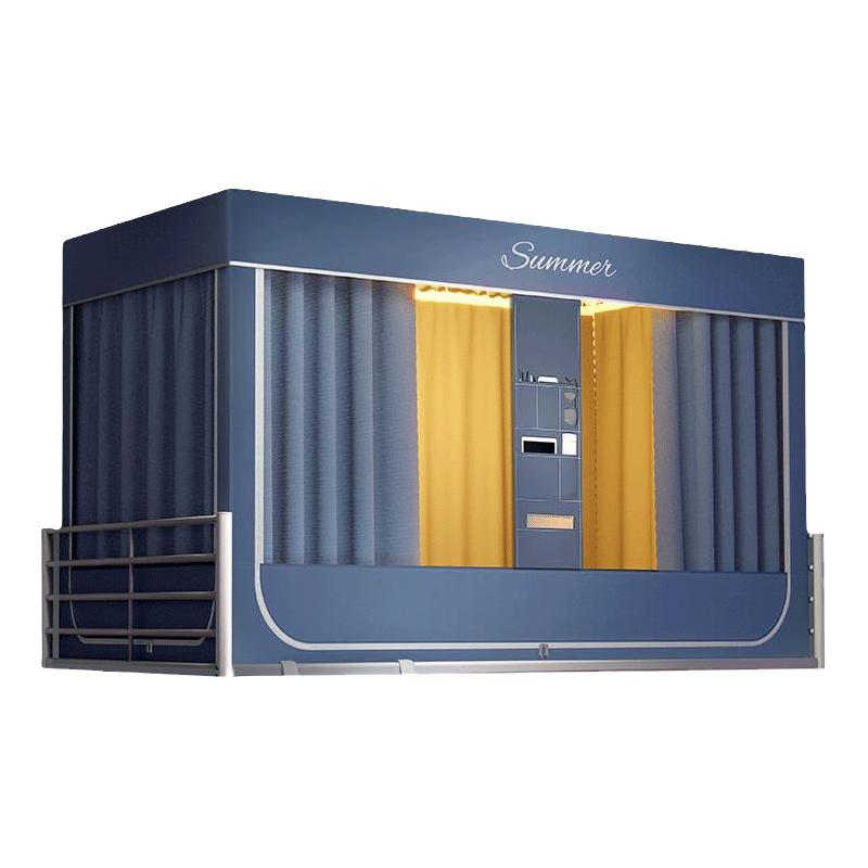 强遮光宿舍蚊帐床帘一体式大寝室上下铺通用窗帘床幔全包2m长