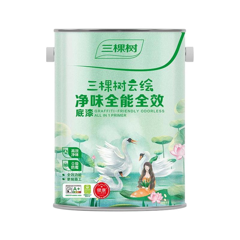 三棵树 SKSHU 乳胶漆底漆云绘净味全效封闭底漆自刷涂料家用墙面抗碱墙漆