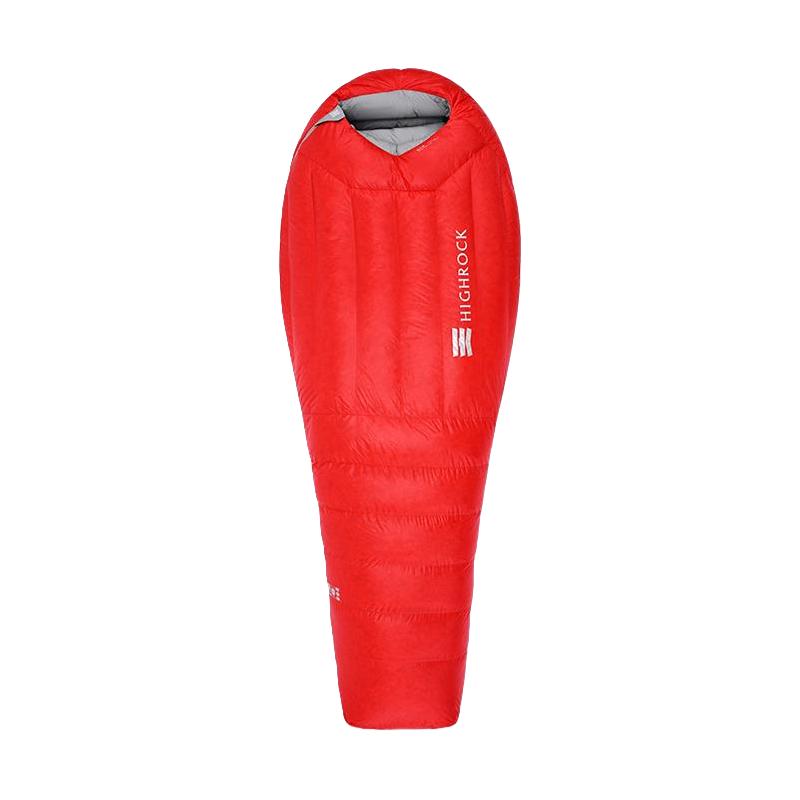 High Rock/天石鹅绒睡袋户外露营装备防寒木乃伊式羽绒睡袋极光