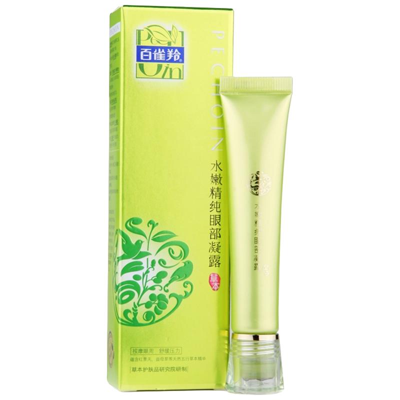 PECHOINPEHCHAOLIN 百雀羚 水嫩精纯眼部凝露 15ml