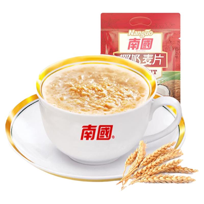 Nanguo 南国 椰奶燕麦片