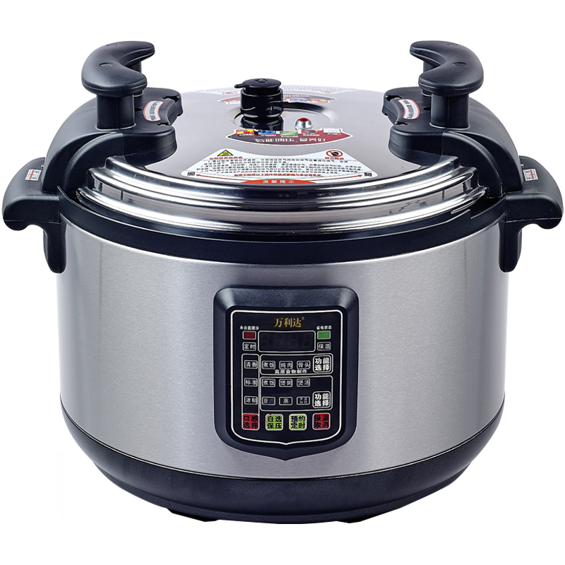  malata/万利达 大容量 商用电压力锅  15L