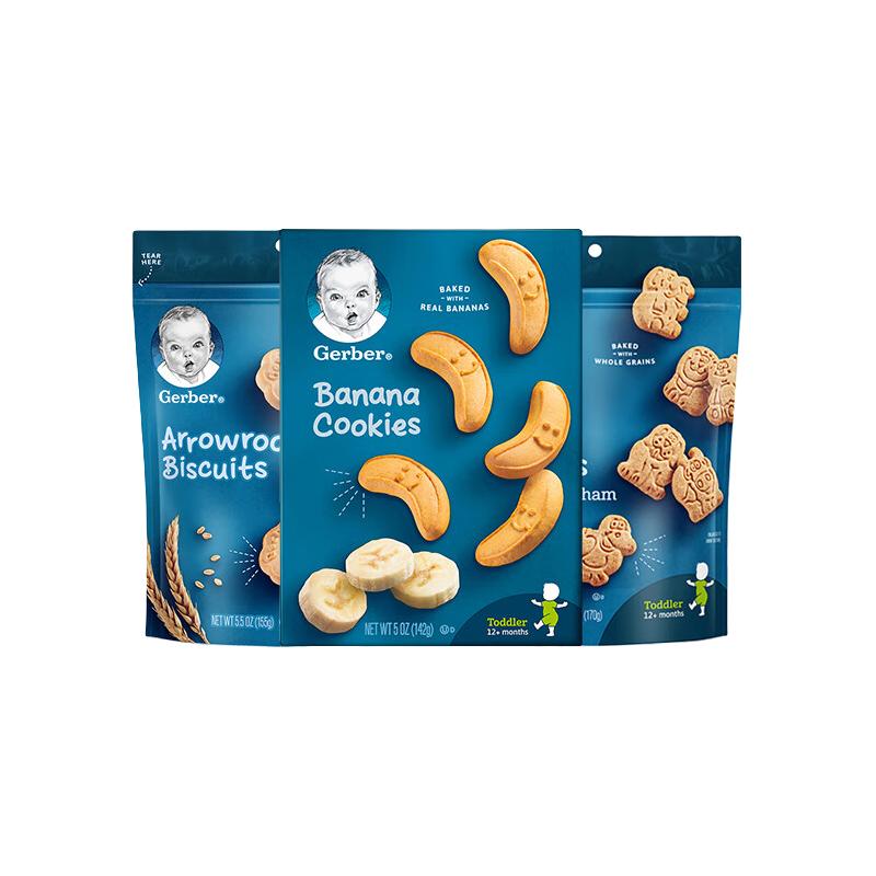 Gerber 嘉宝 零食饼干组合 美版 香脆动物饼干 170g+香蕉磨牙饼 142g+葛粉曲奇饼干 155g