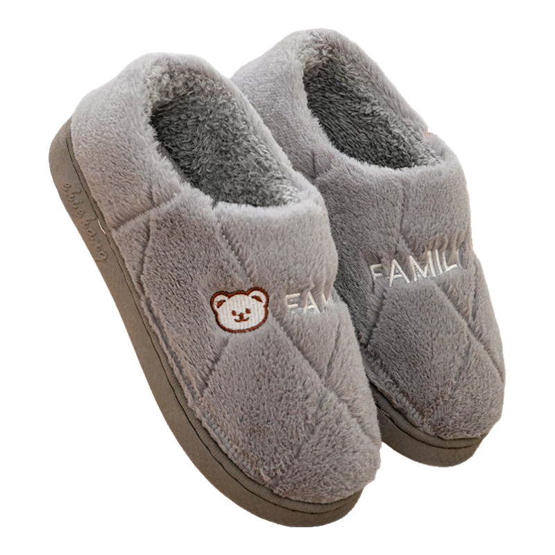 俞兆林棉拖鞋男女居家用室内简约保暖毛绒包跟棉鞋 YI004 灰色 42/43