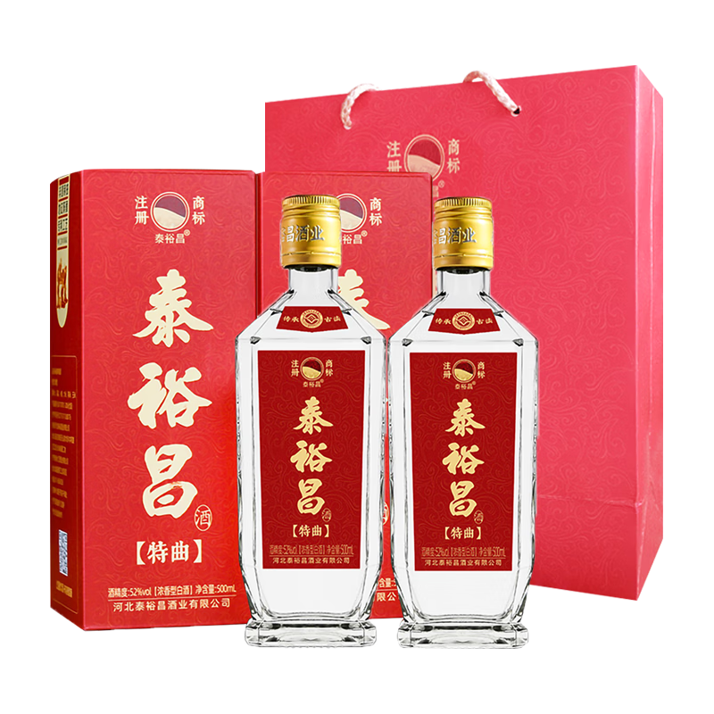 泰裕昌粮食酒特曲酒 浓香型白酒礼盒装 52%vol 500mL 2瓶 双瓶带袋 整箱