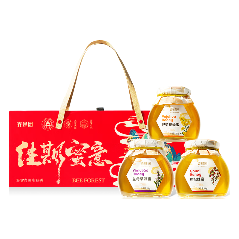 森蜂园益母草枸杞野菊花蜜组合佳期蜜意1050g佳品