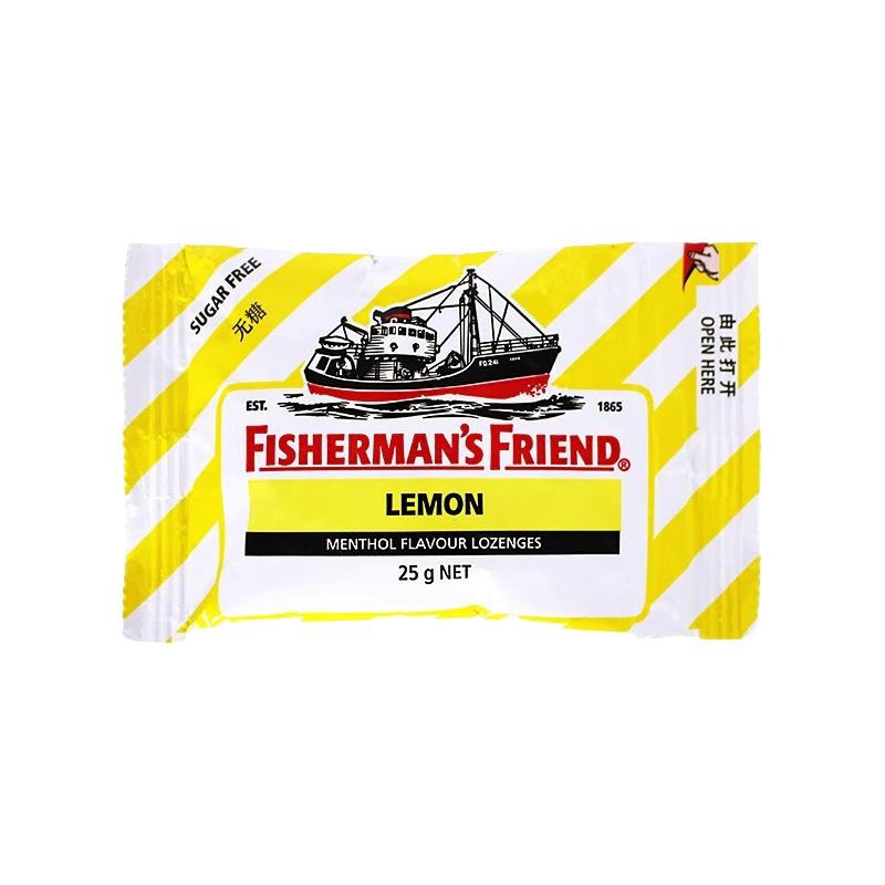 英国渔夫之宝特强润喉糖强劲清新口气无糖薄荷糖清凉含片糖果