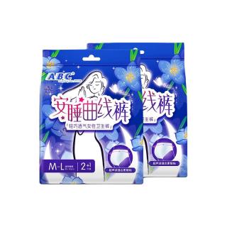ABC 防漏 女士安心裤  M-L码 6片 100-140斤 M-L