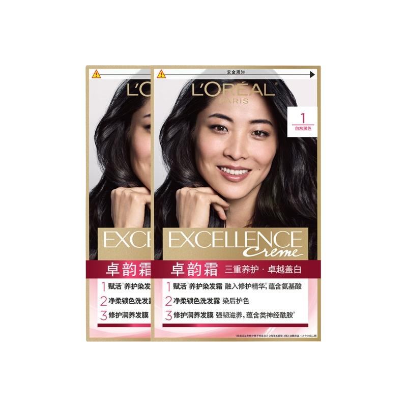 欧莱雅卓韵霜养护染发剂套装2盒自然黑色健康遮盖白发染发膏