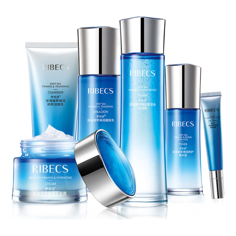 RIBECS 伊贝诗 新深海凝萃弹润化妆品护肤品套装面部补水保湿紧致6件水乳女