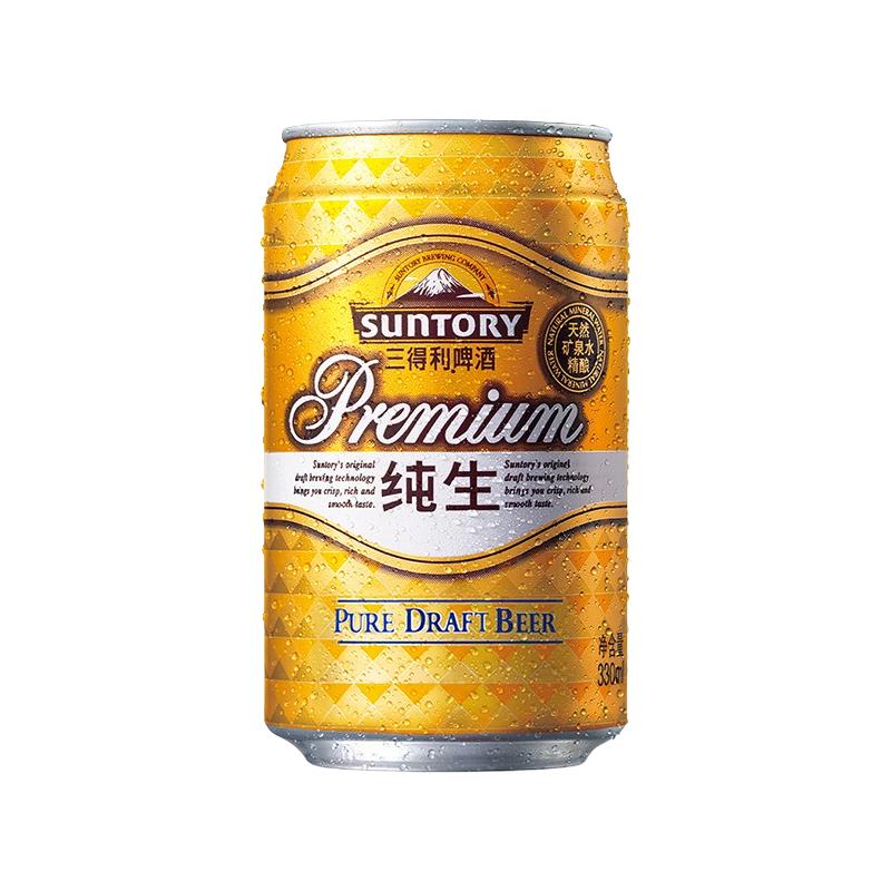 SUNTORY 三得利 纯生啤酒 （330ml*24听）*2箱