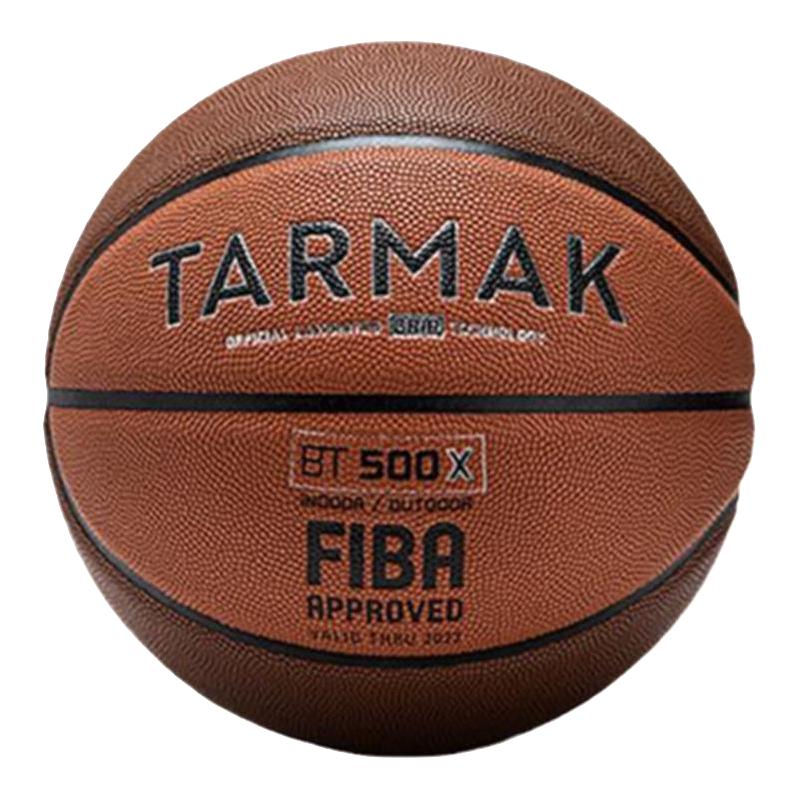 DECATHLON 迪卡侬 BT500 GRIP PU篮球 8554668 橙色 7号/标准