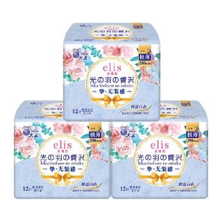 88VIP：elis 棉柔 卫生巾