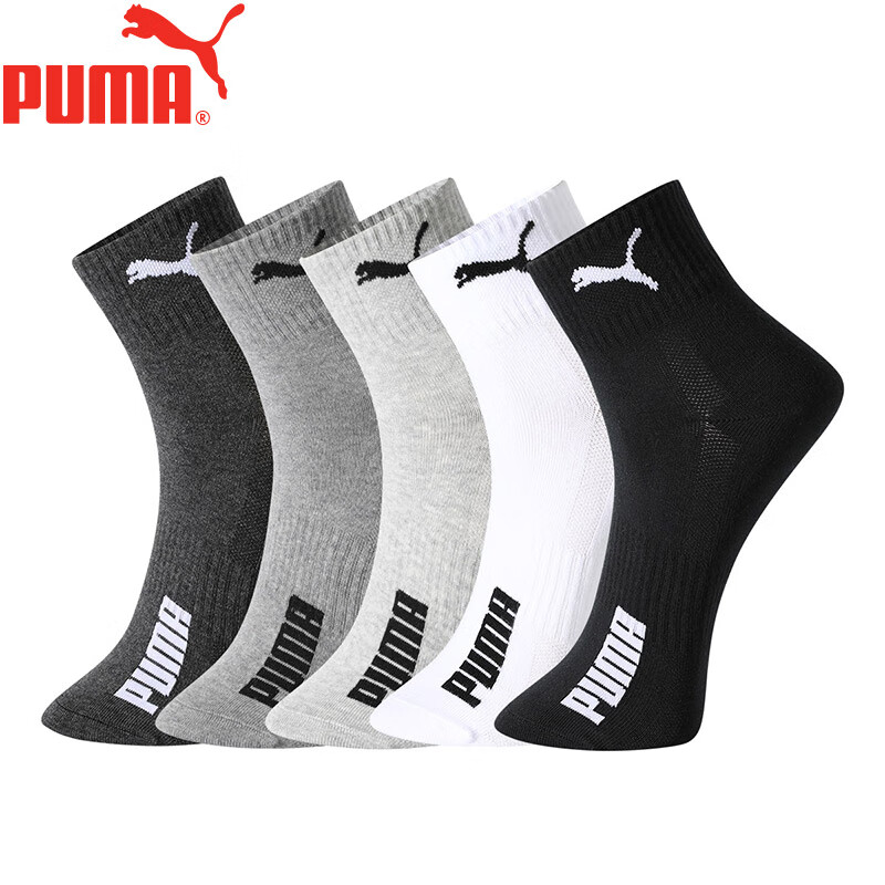 PUMA彪马男袜子男士夏天运动休闲款透气款中筒棉袜男款吸汗秋冬5双装 黑白灰组合装 5双 均码 EU 39-42