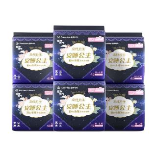 88VIP：全棉时代 奈丝公主卫生巾安睡裤M-L码24片