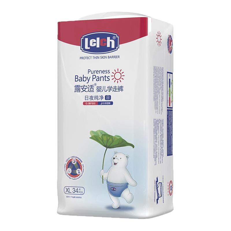 露安适纯净Pure日用纸尿裤超薄透气宝宝尿不湿