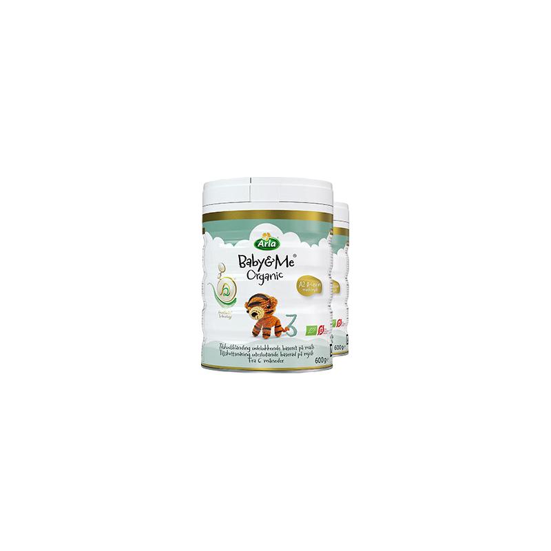 (Arla) 丹麦有机A2 白金版 奶粉 3段*2罐【1岁以上】 【2罐】3段 效期26.07