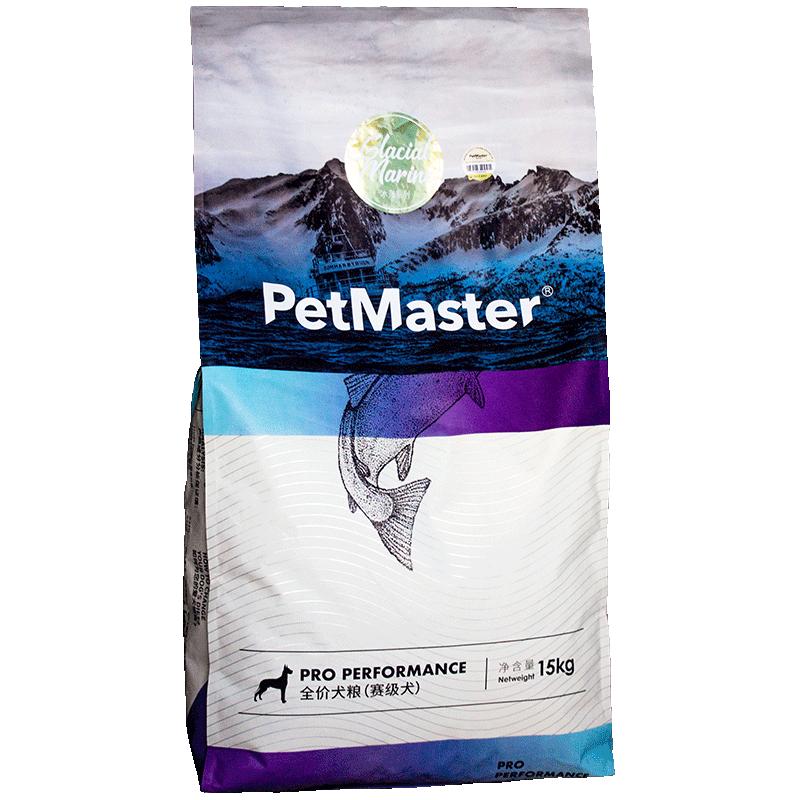 PetMaster 佩玛思特 金枪鱼燕麦全犬赛级犬狗粮 15kg