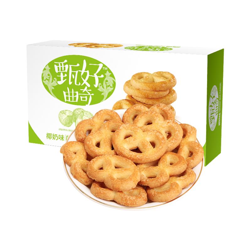 好吃点 甄好曲奇椰奶味饼干