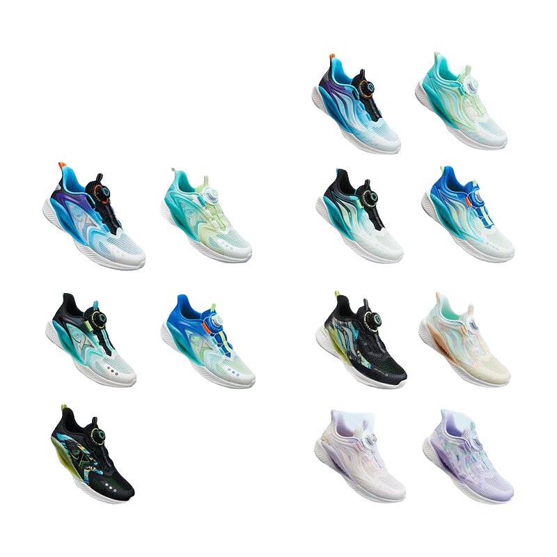 XTEP氢风5.0特步儿童夏季旋转纽扣透气跑步鞋中大童男童鞋运动鞋