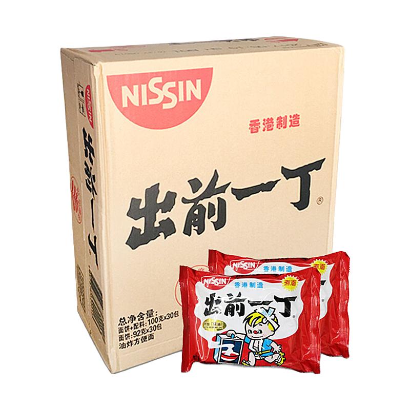出前一丁 日清出前一丁方便面麻油味100g