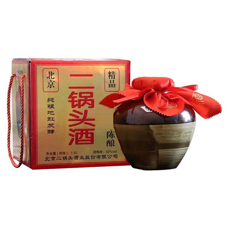 永丰牌北京二锅头陈酿大坛白酒清香型 坛装老酒 52度 1500mL 1瓶 大坛